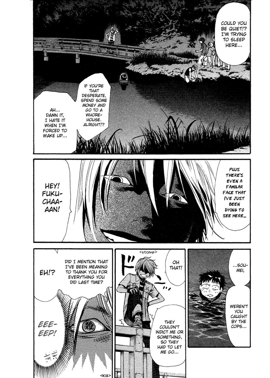Halaman dari 3.3.7 Byooshi!! Chapter 30