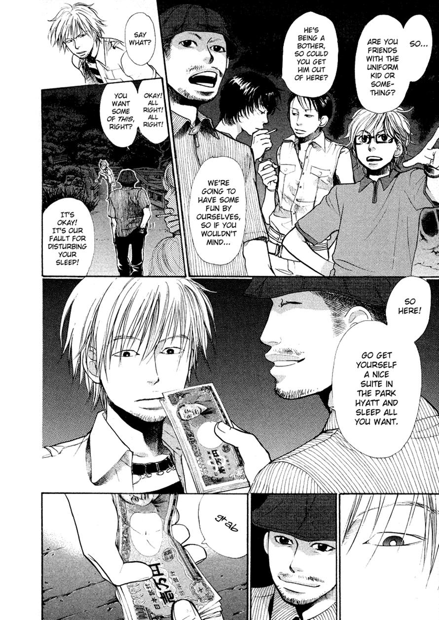 Halaman dari 3.3.7 Byooshi!! Chapter 30