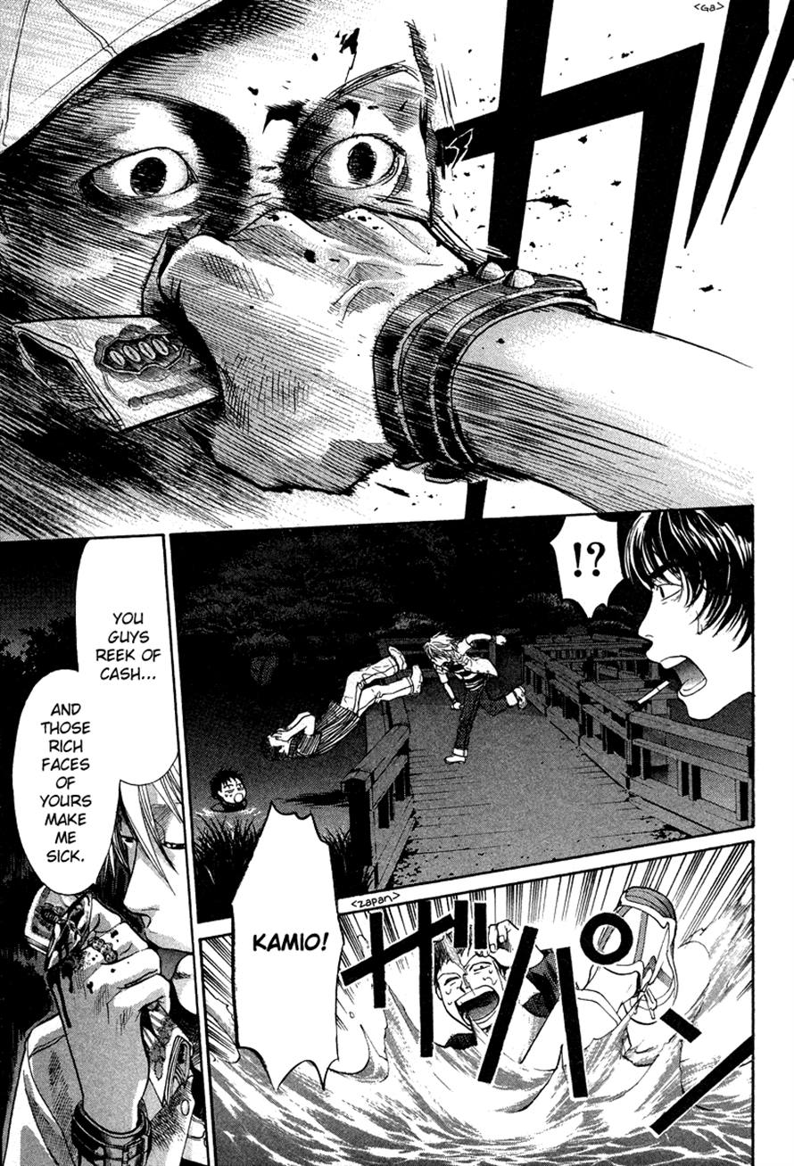 Halaman dari 3.3.7 Byooshi!! Chapter 30