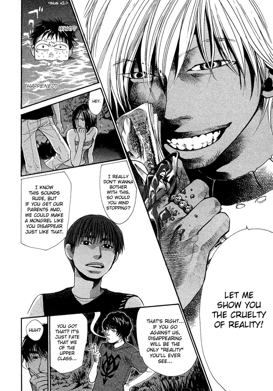 Halaman dari 3.3.7 Byooshi!! Chapter 30