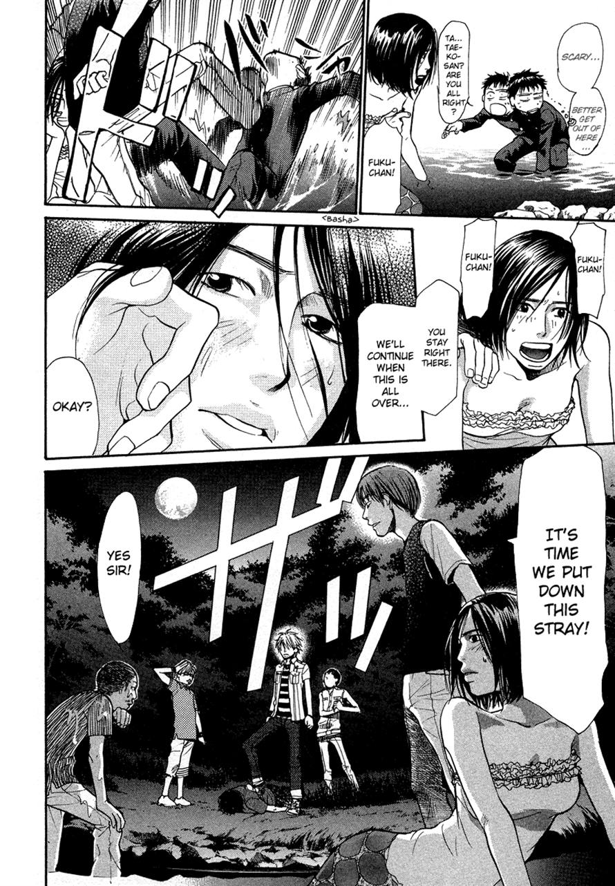 Halaman dari 3.3.7 Byooshi!! Chapter 30