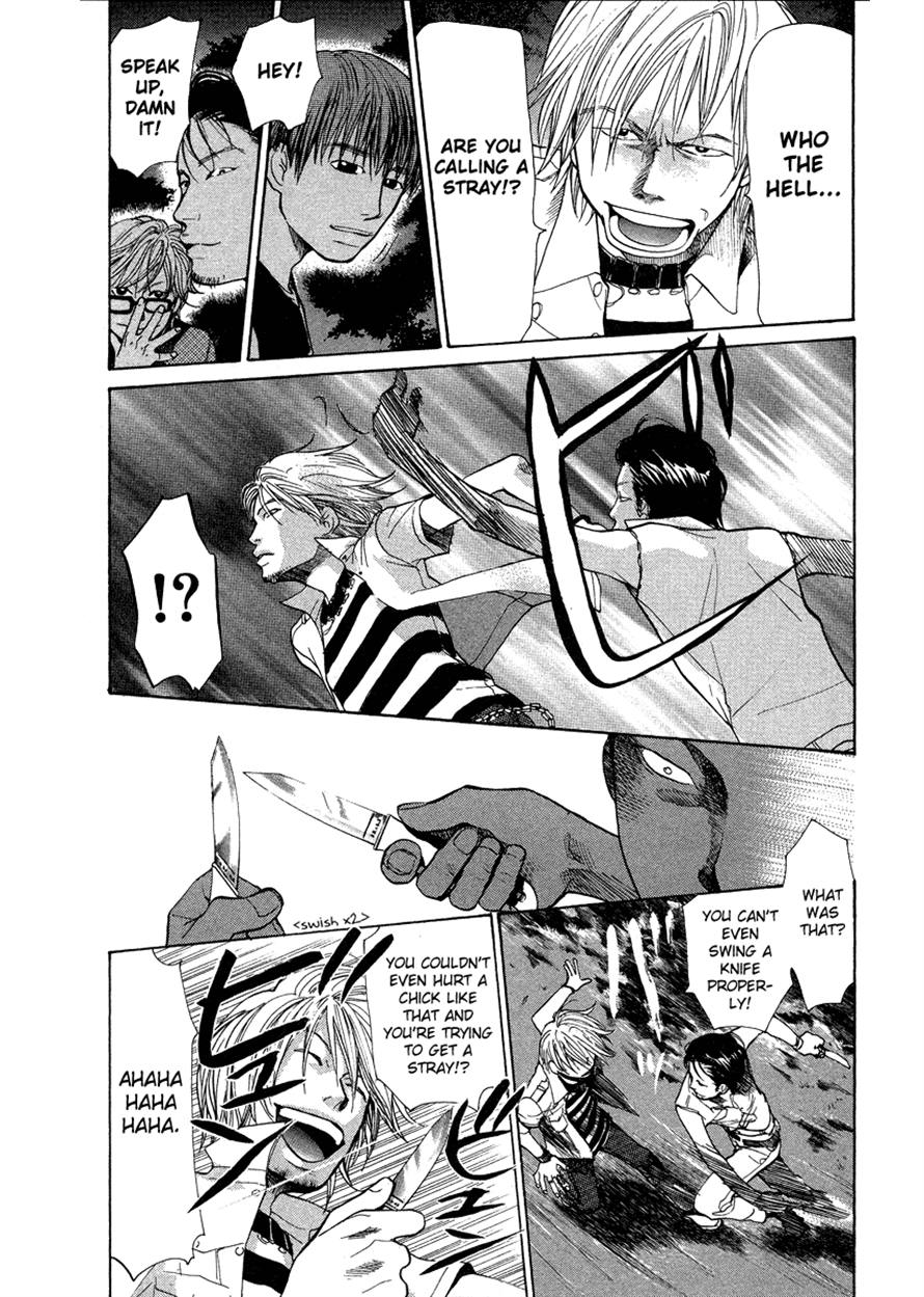 Halaman dari 3.3.7 Byooshi!! Chapter 30