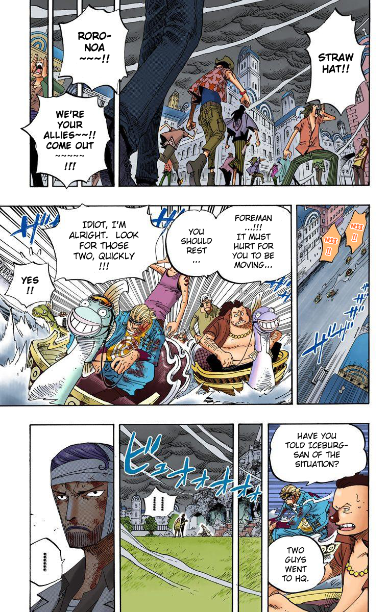 Halaman dari One Piece (Official Colored) Chapter 362