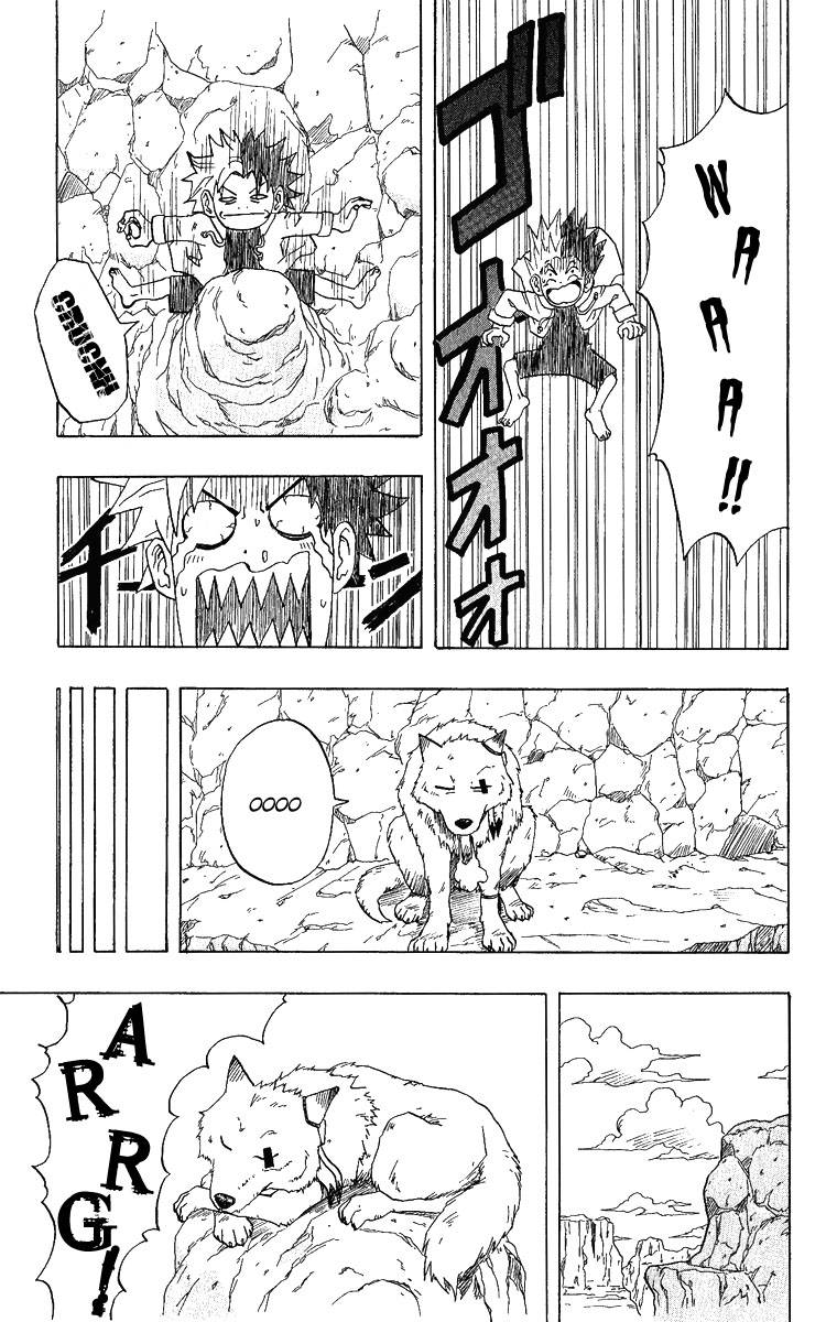 Halaman dari 666 Satan Chapter 5