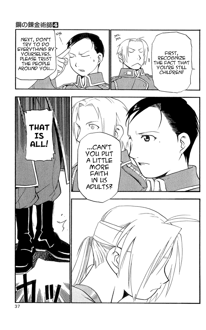 Page 33