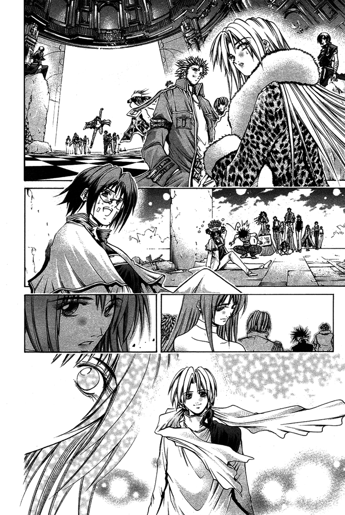 Halaman dari GetBackers Chapter 343