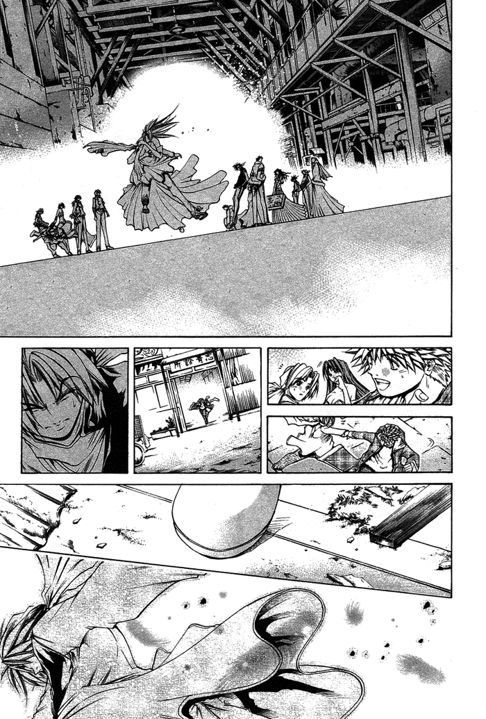 Halaman dari GetBackers Chapter 343