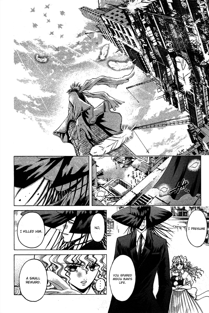 Halaman dari GetBackers Chapter 343