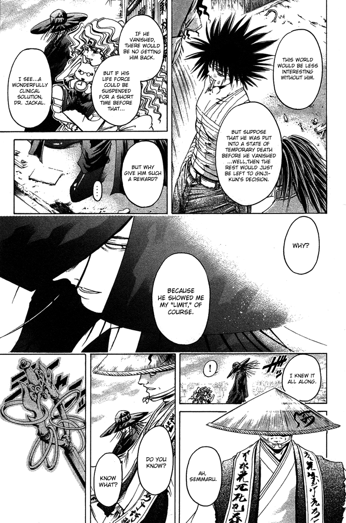 Halaman dari GetBackers Chapter 343