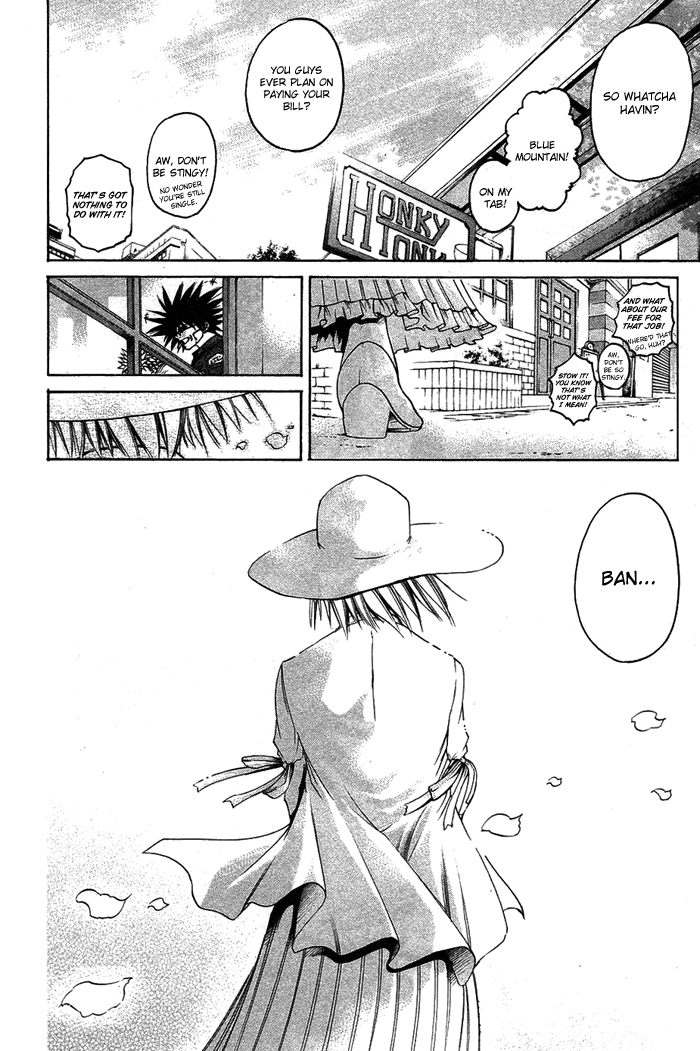 Halaman dari GetBackers Chapter 343