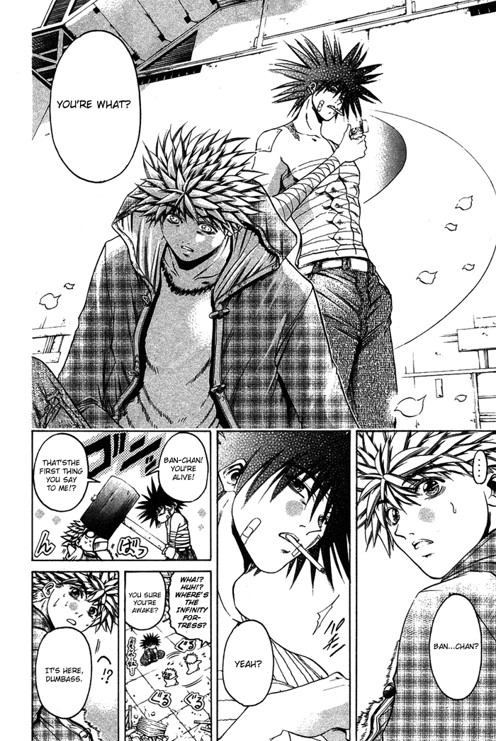 Halaman dari GetBackers Chapter 343