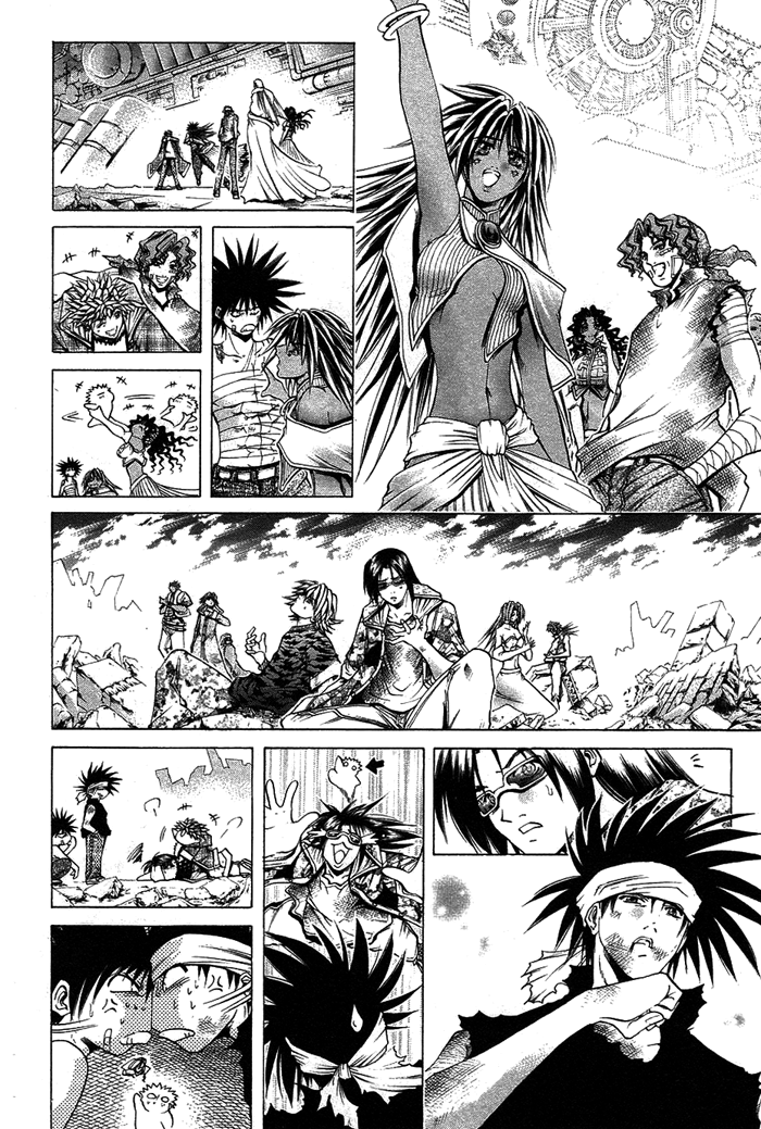 Halaman dari GetBackers Chapter 343