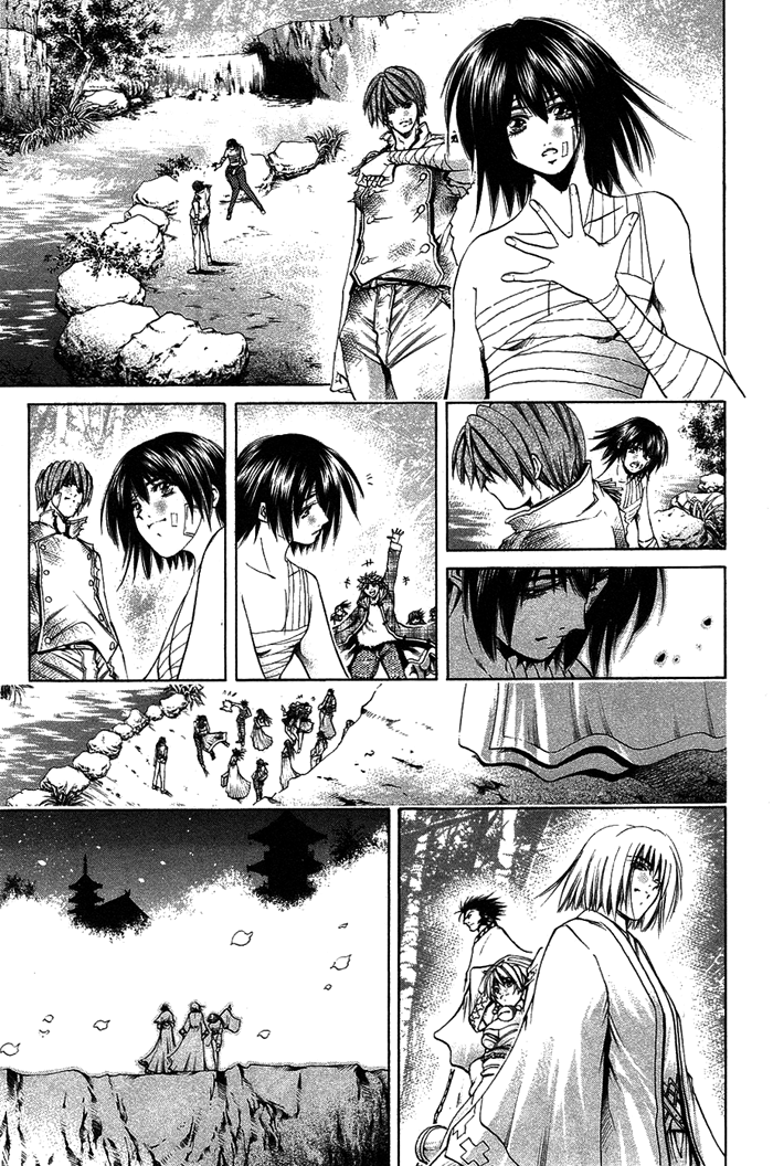 Halaman dari GetBackers Chapter 343