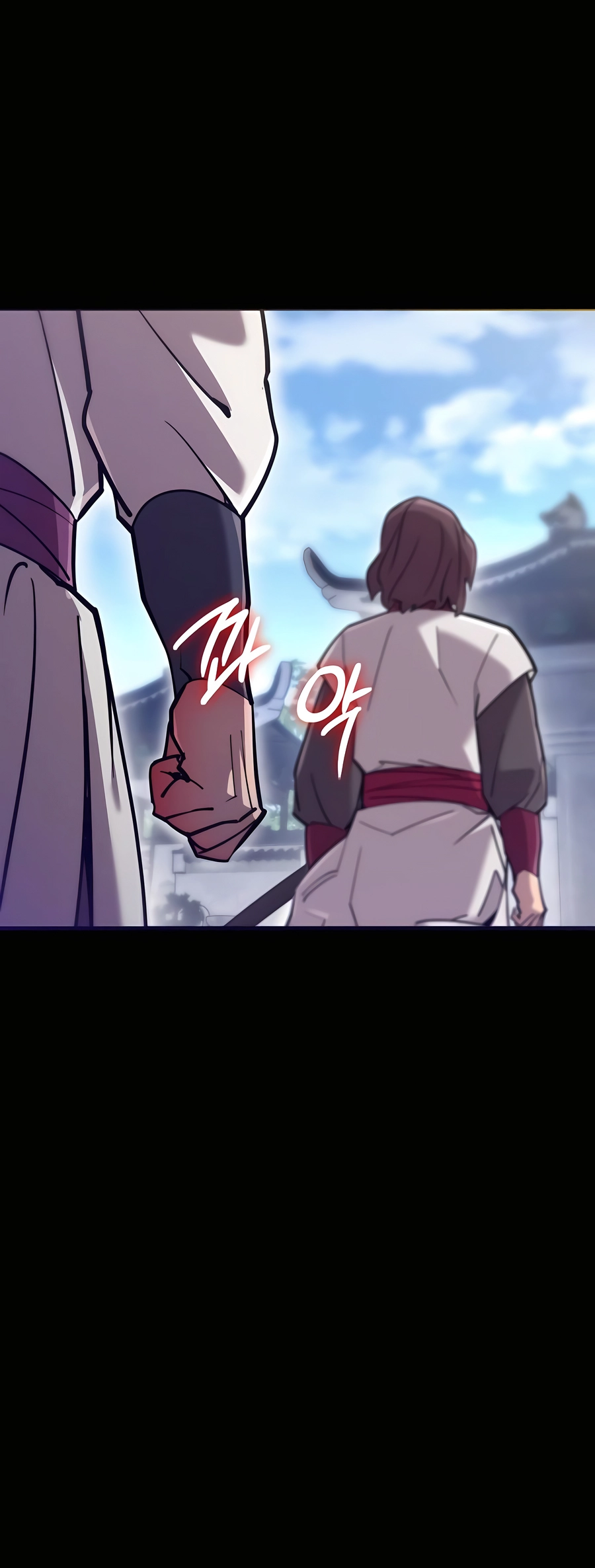 Halaman dari The Masters Have Subscribed Chapter 17