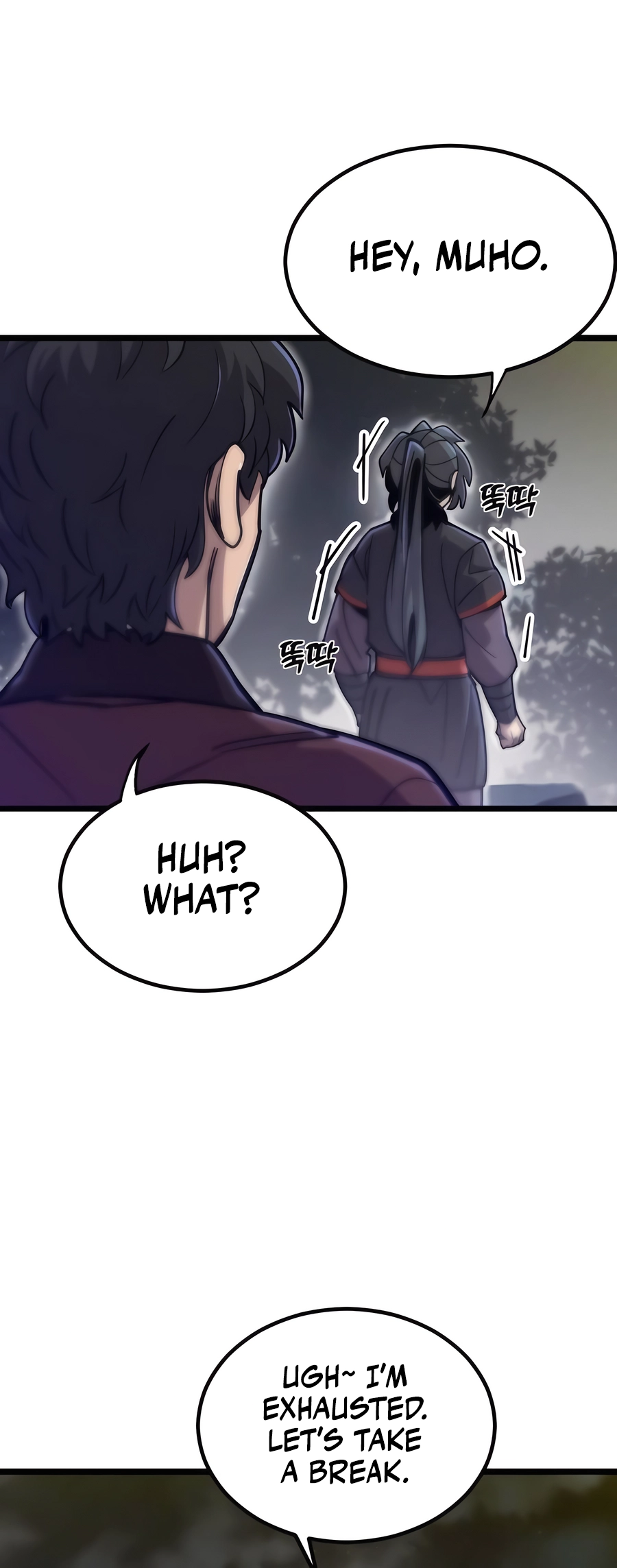 Halaman dari The Masters Have Subscribed Chapter 17