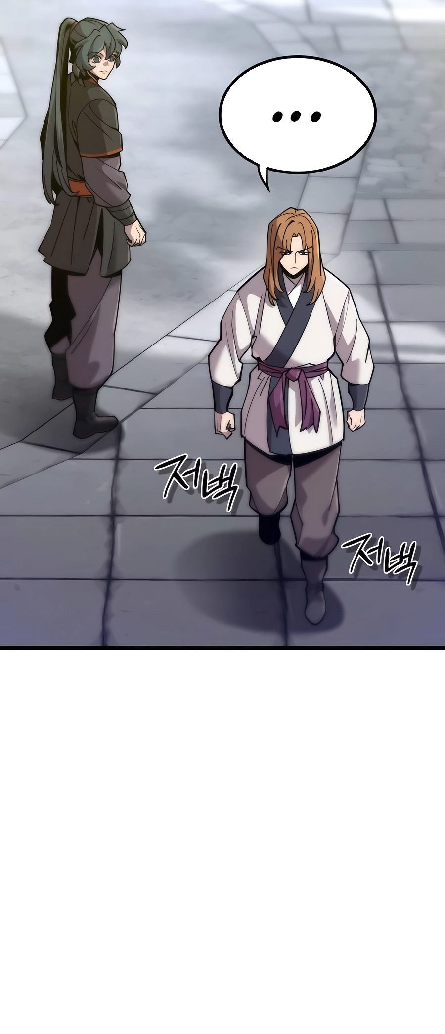 Halaman dari The Masters Have Subscribed Chapter 17