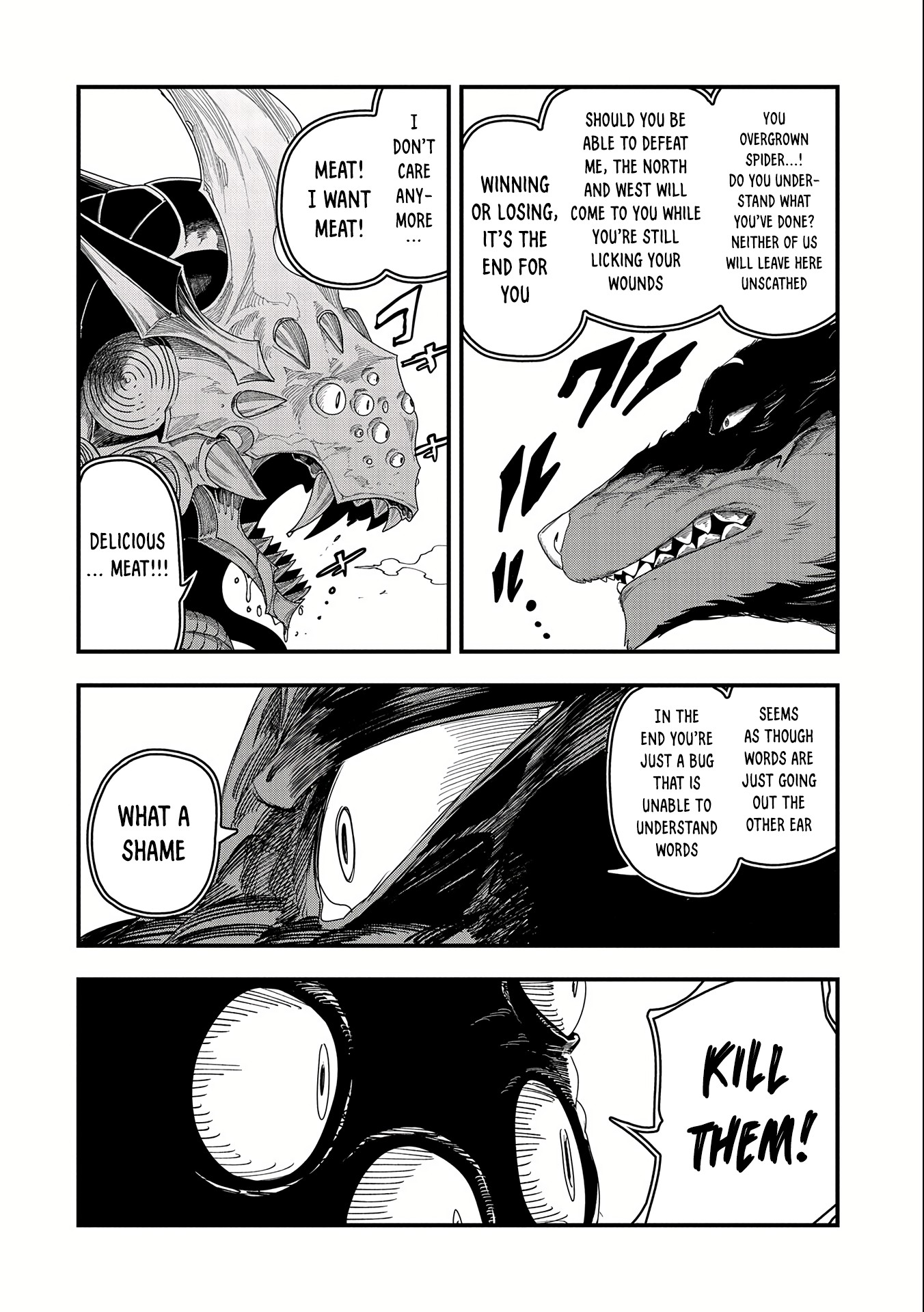 Halaman dari Umareta Chokugo ni Suterareta kedo, Zensei ga Taikensha datta node Yoyuu de Ikitemasu ~Saikyou Akachan Daibousou~ Chapter 3