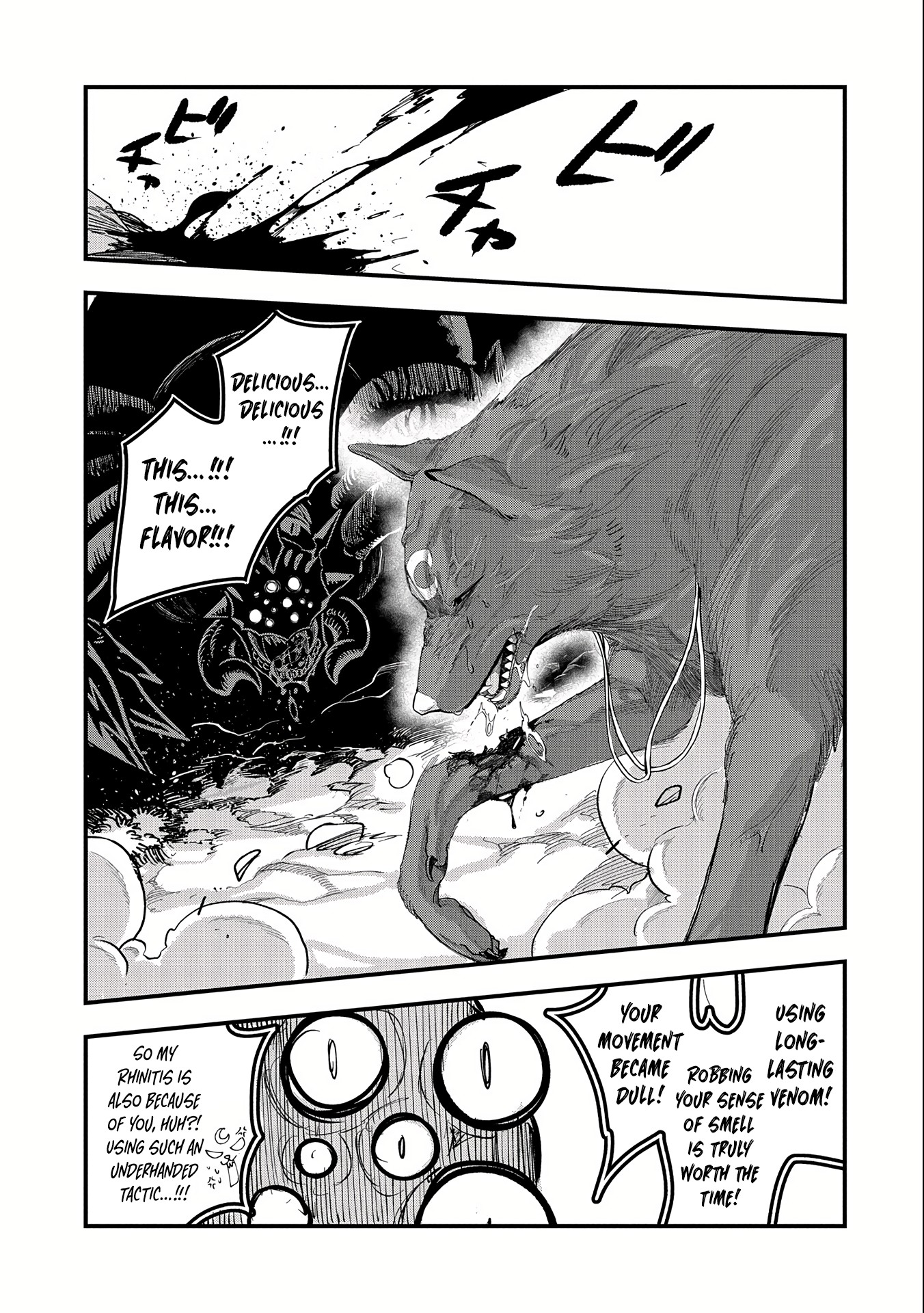 Halaman dari Umareta Chokugo ni Suterareta kedo, Zensei ga Taikensha datta node Yoyuu de Ikitemasu ~Saikyou Akachan Daibousou~ Chapter 3