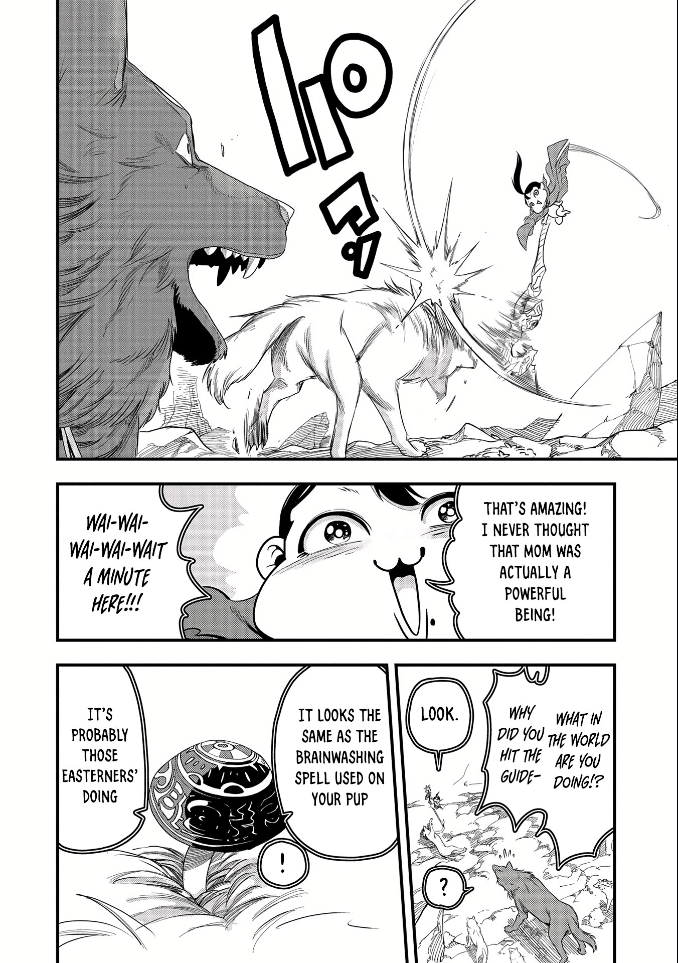 Halaman dari Umareta Chokugo ni Suterareta kedo, Zensei ga Taikensha datta node Yoyuu de Ikitemasu ~Saikyou Akachan Daibousou~ Chapter 3