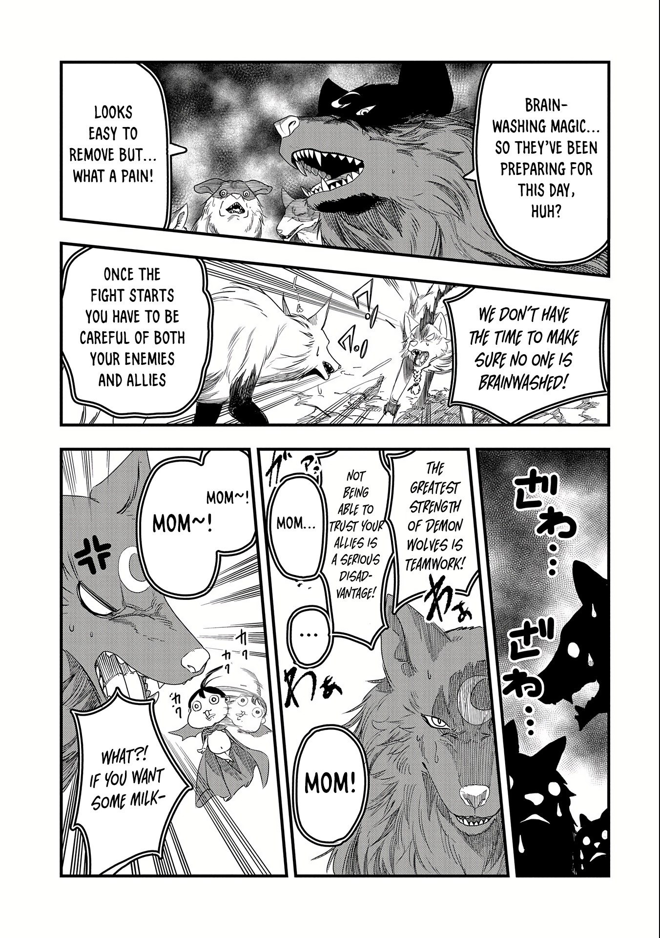 Halaman dari Umareta Chokugo ni Suterareta kedo, Zensei ga Taikensha datta node Yoyuu de Ikitemasu ~Saikyou Akachan Daibousou~ Chapter 3