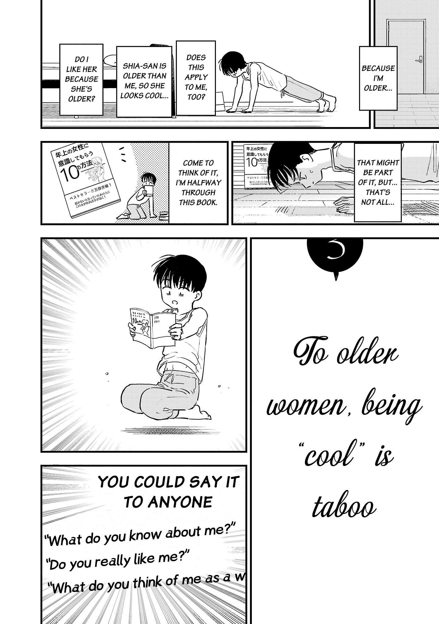 Chapter 7 – I’m popular after all page