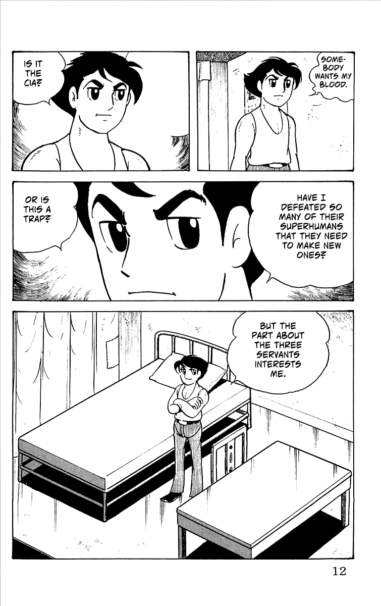 Page 12