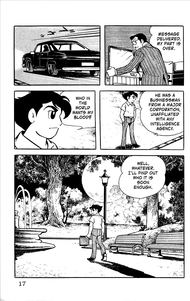 Page 17