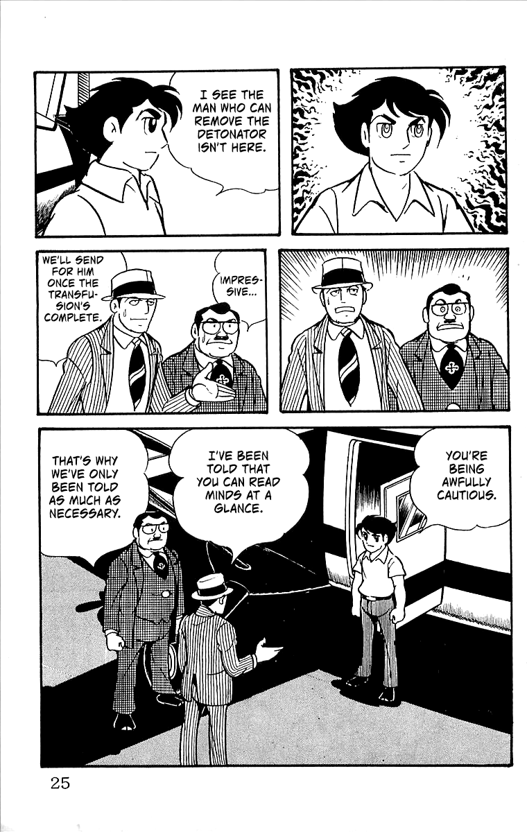 Page 25