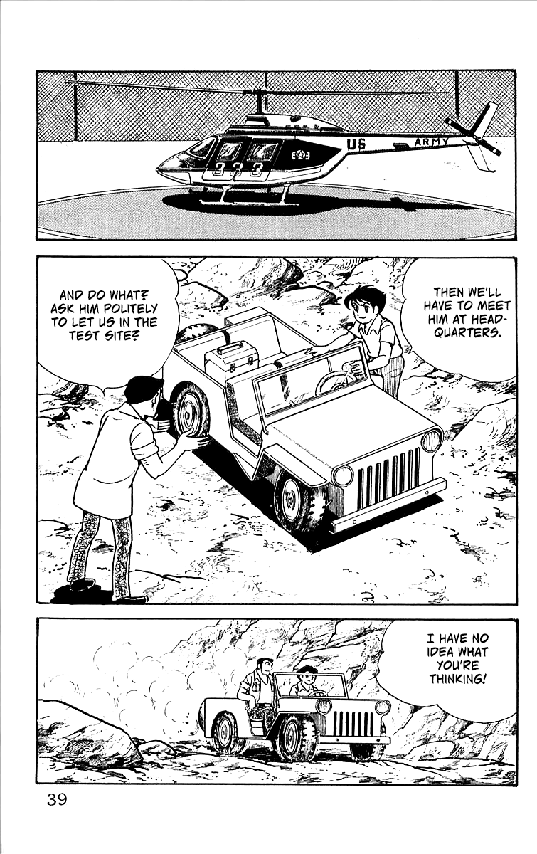 Page 39