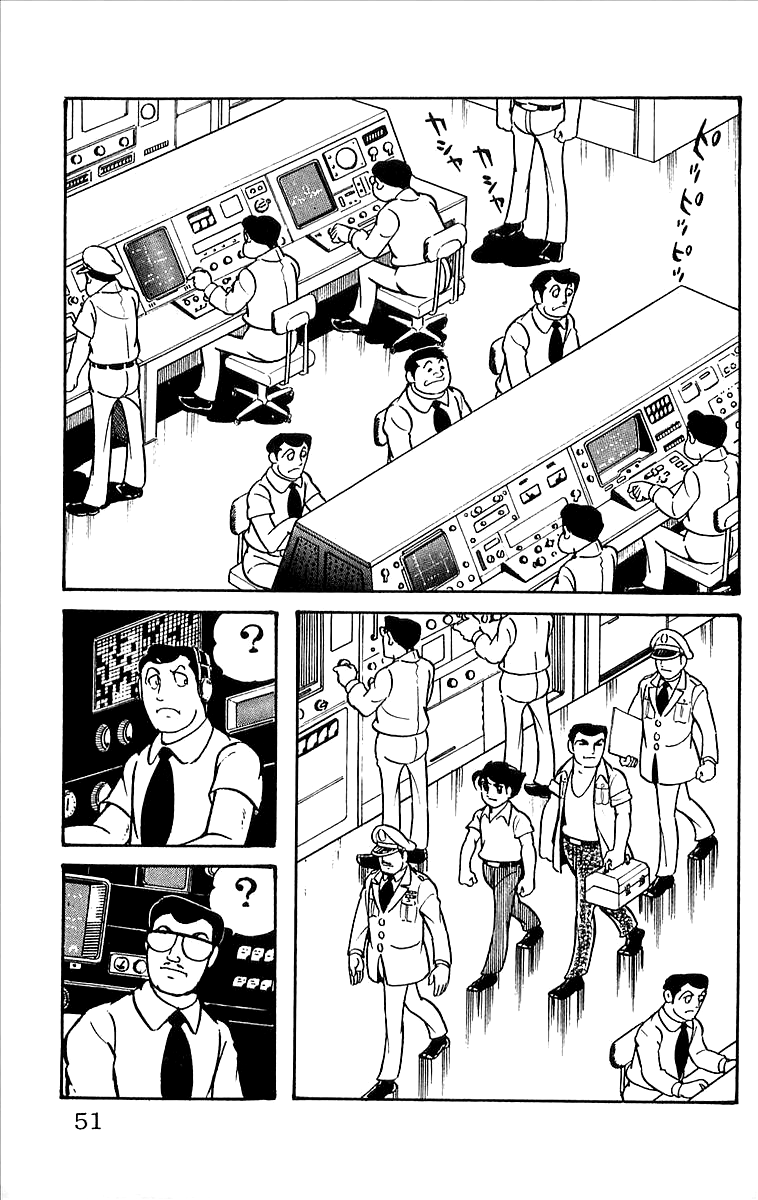 Page 51