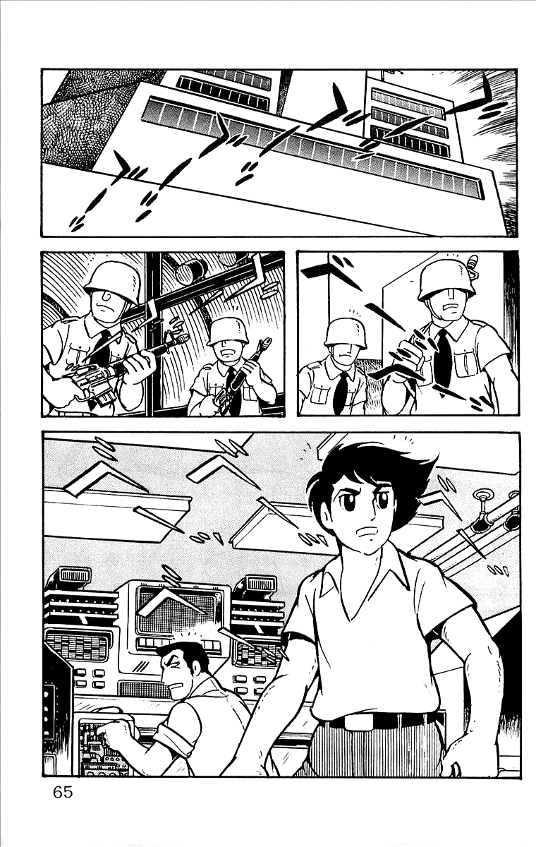 Page 65