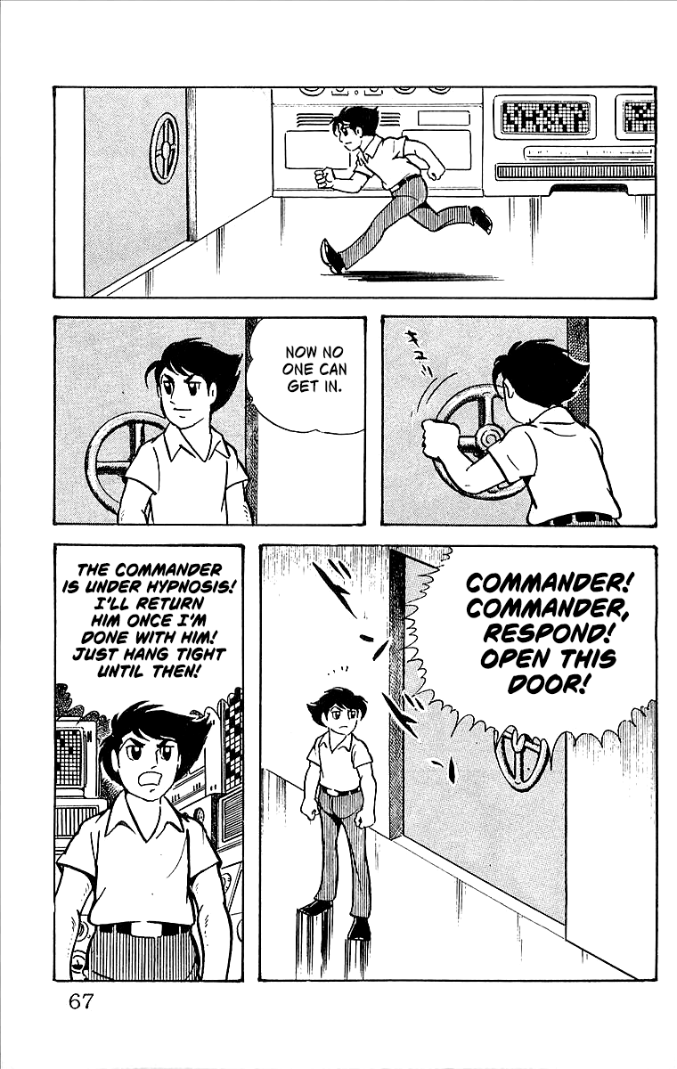 Page 67