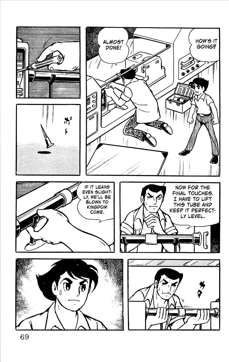 Page 69