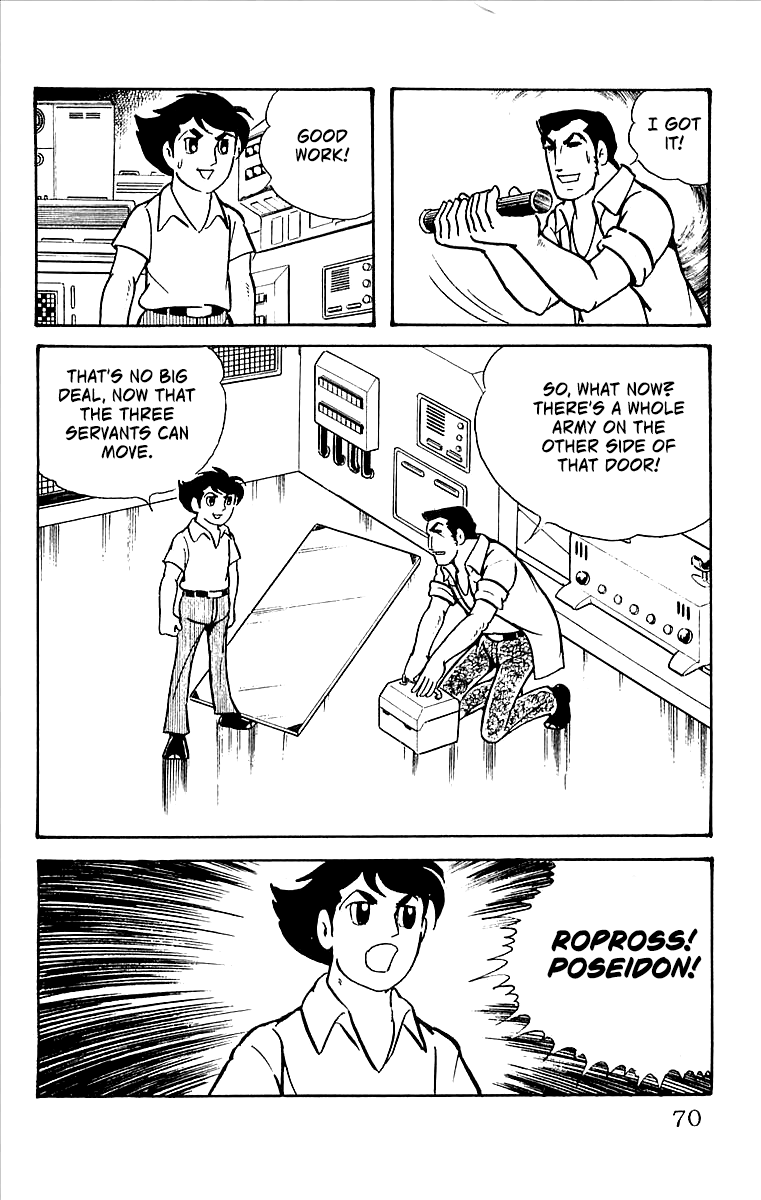Page 70