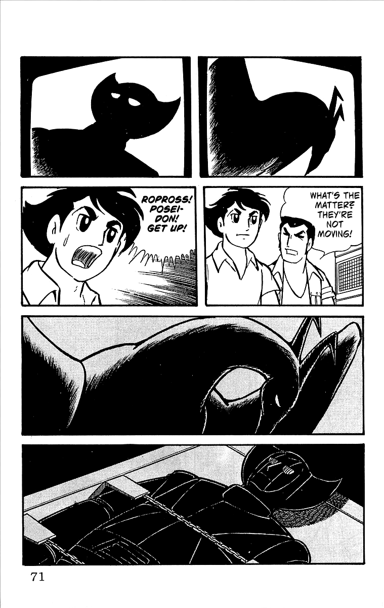 Page 71