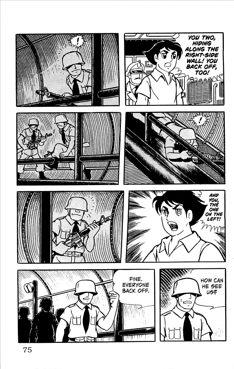 Page 75