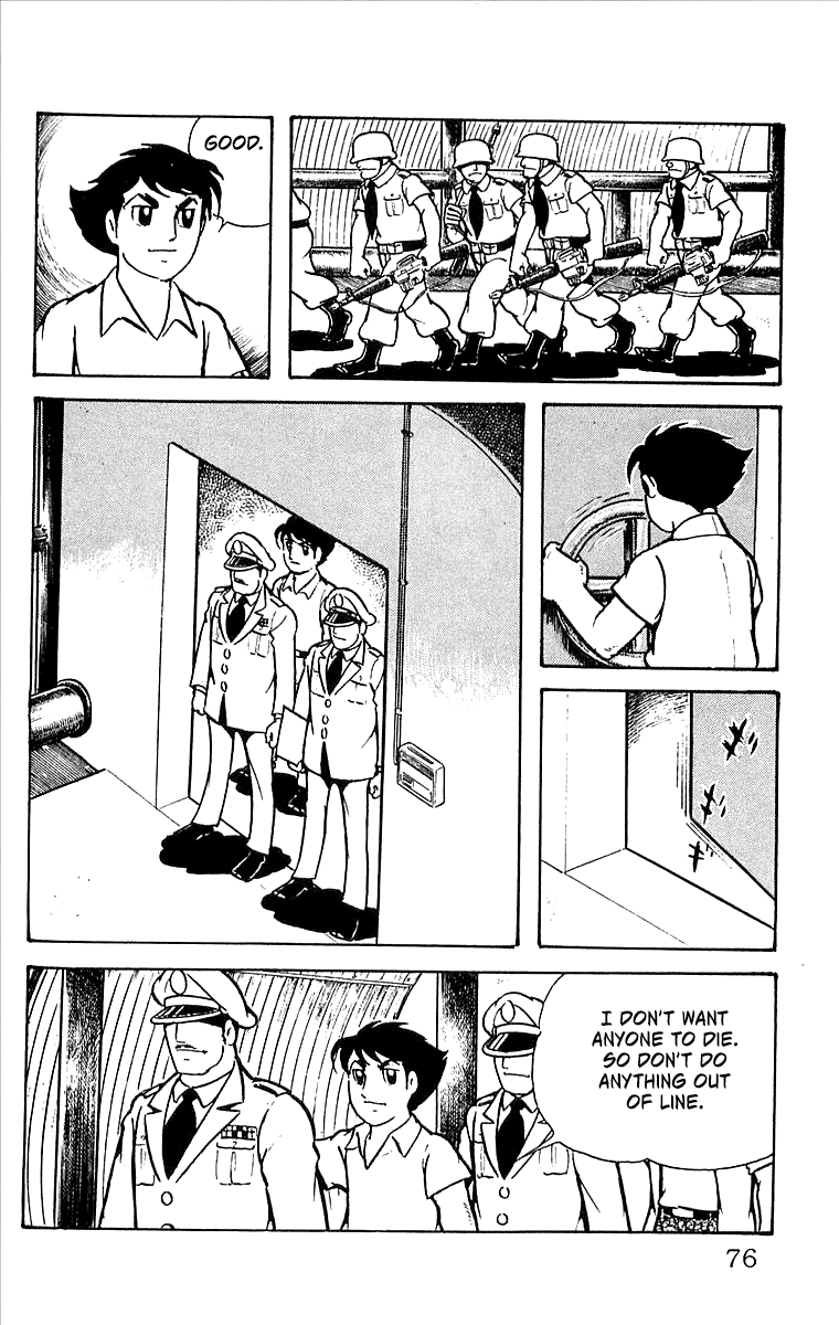 Page 76