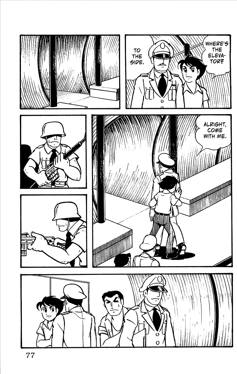 Page 77