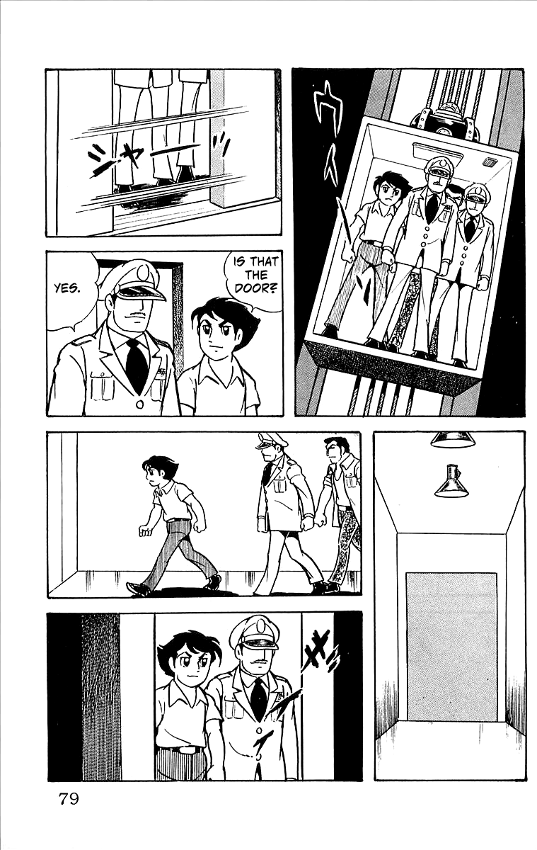 Page 79