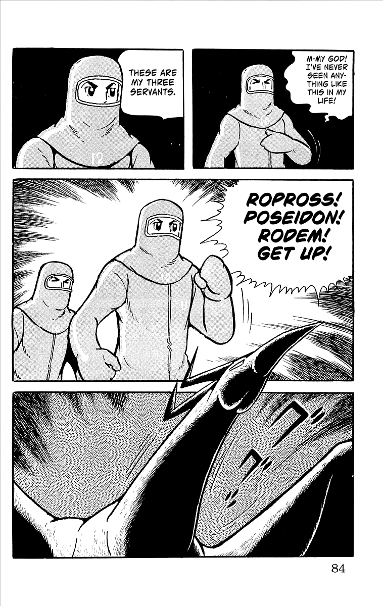 Page 84