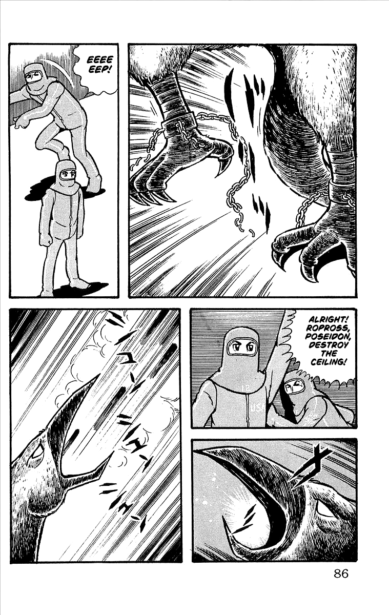 Page 86