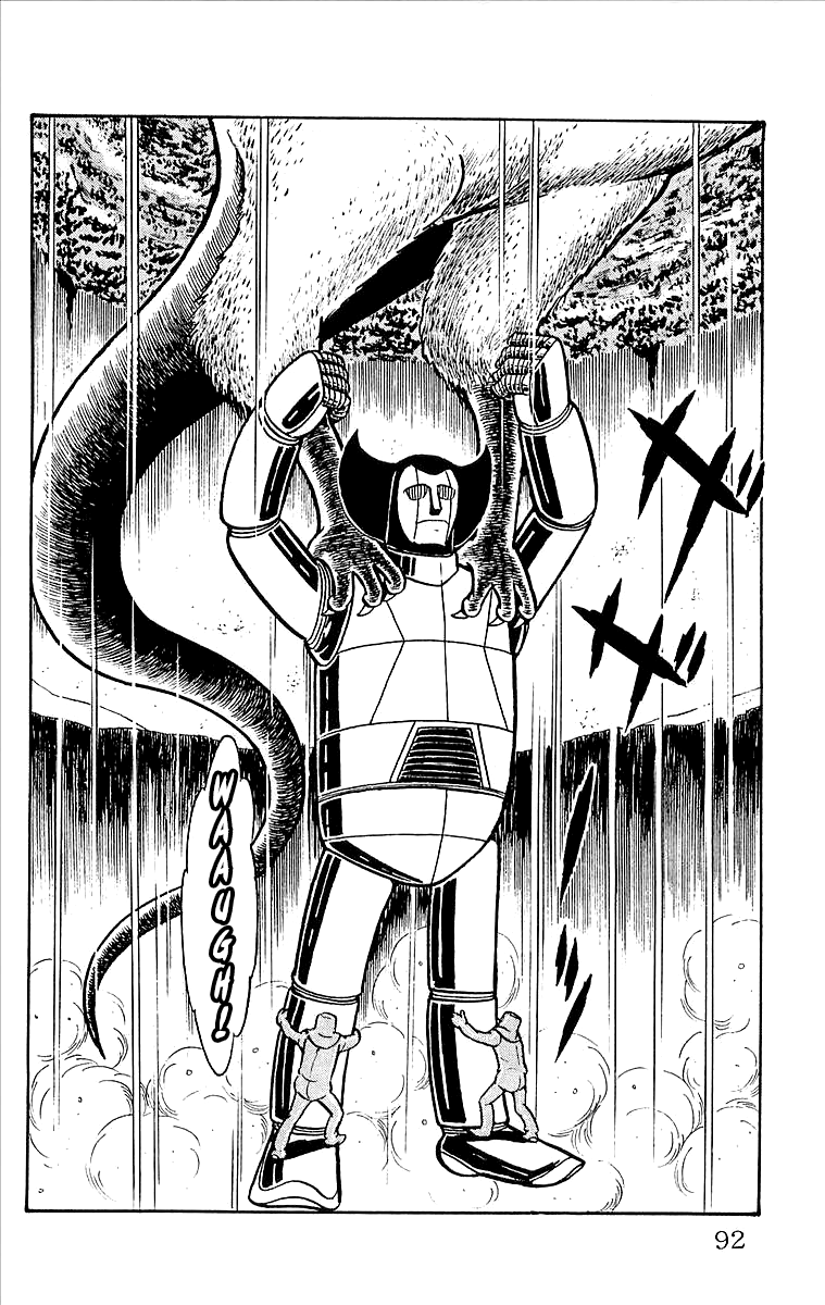 Page 92
