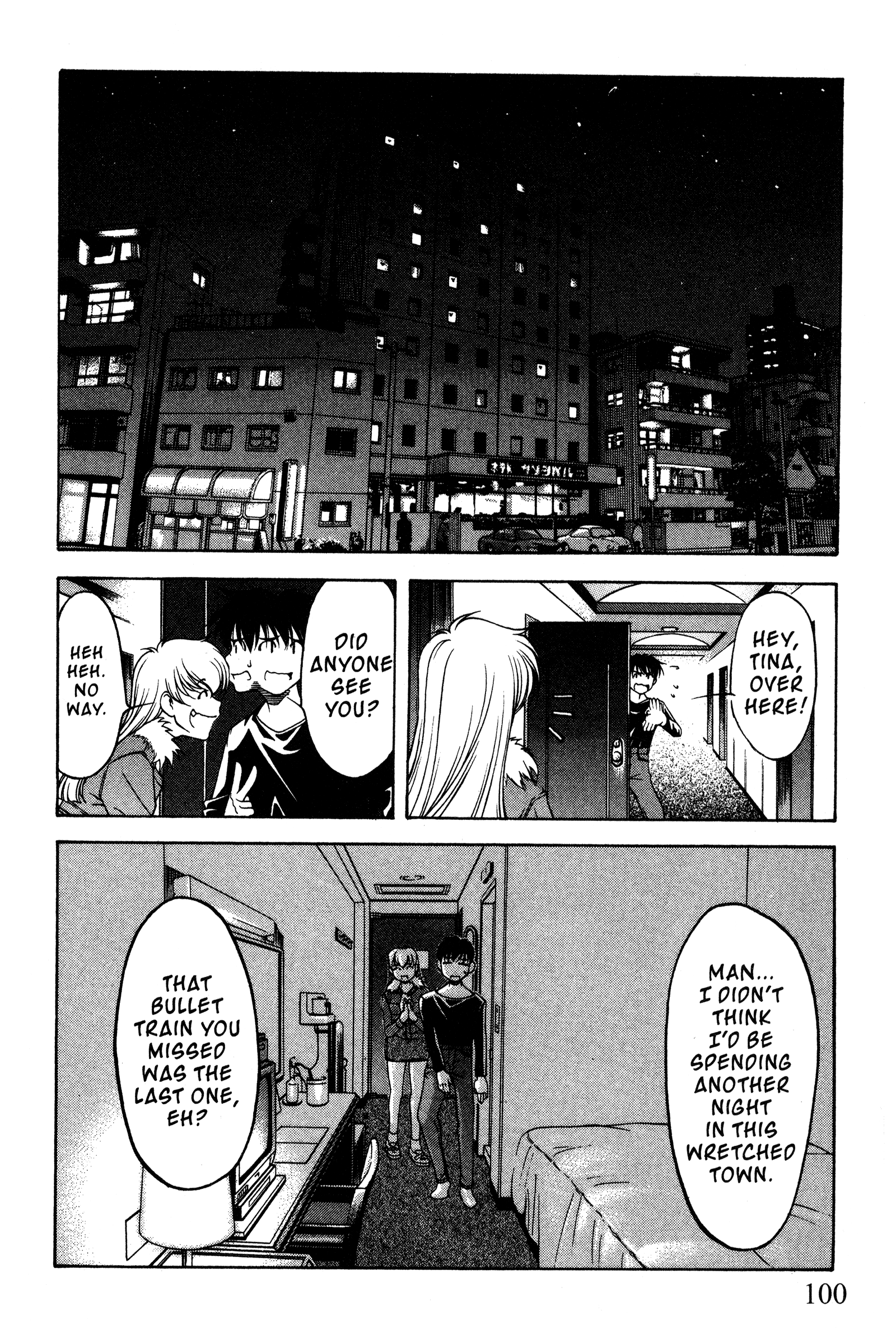 Halaman dari Ai Yori Aoshi Chapter 89