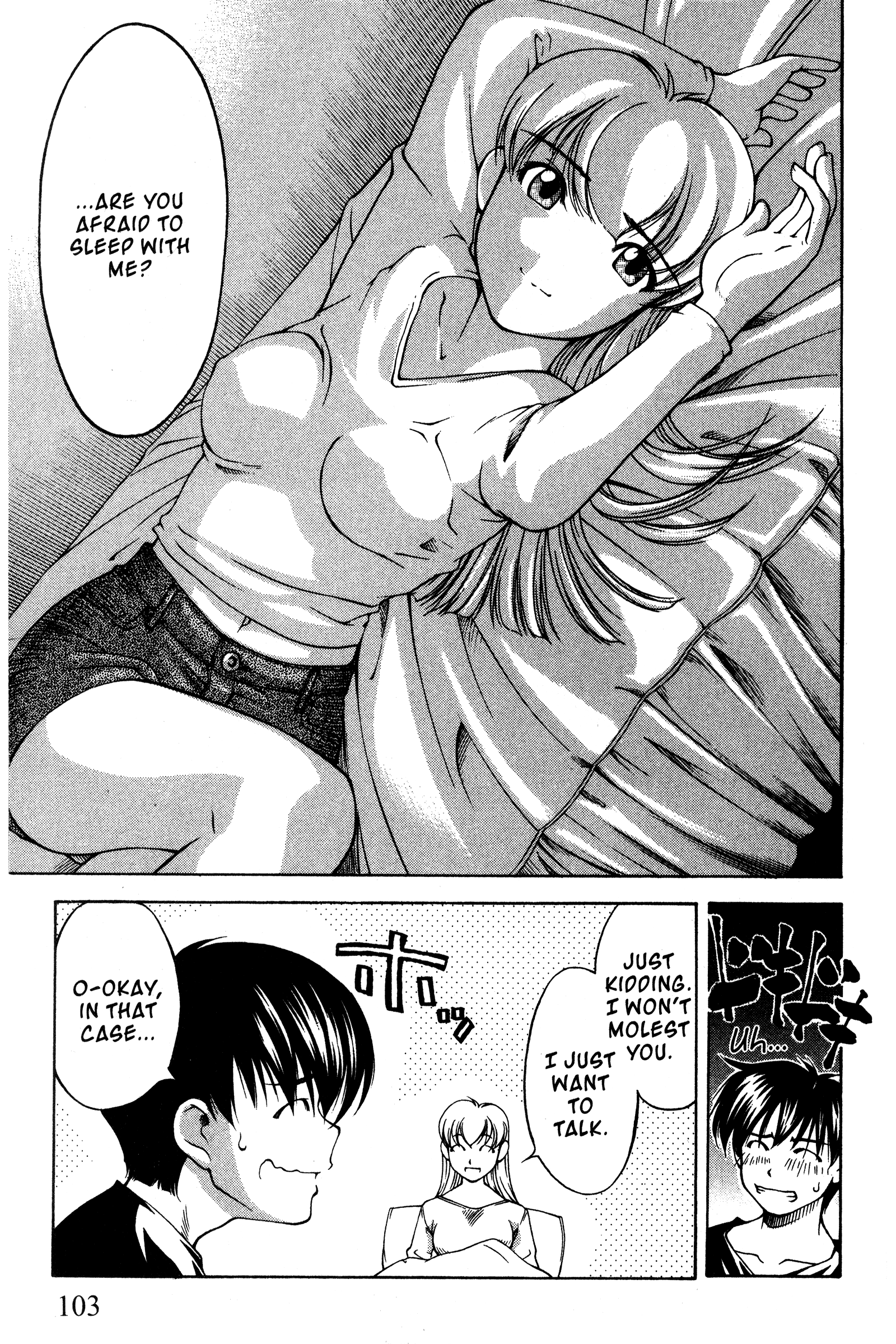 Halaman dari Ai Yori Aoshi Chapter 89