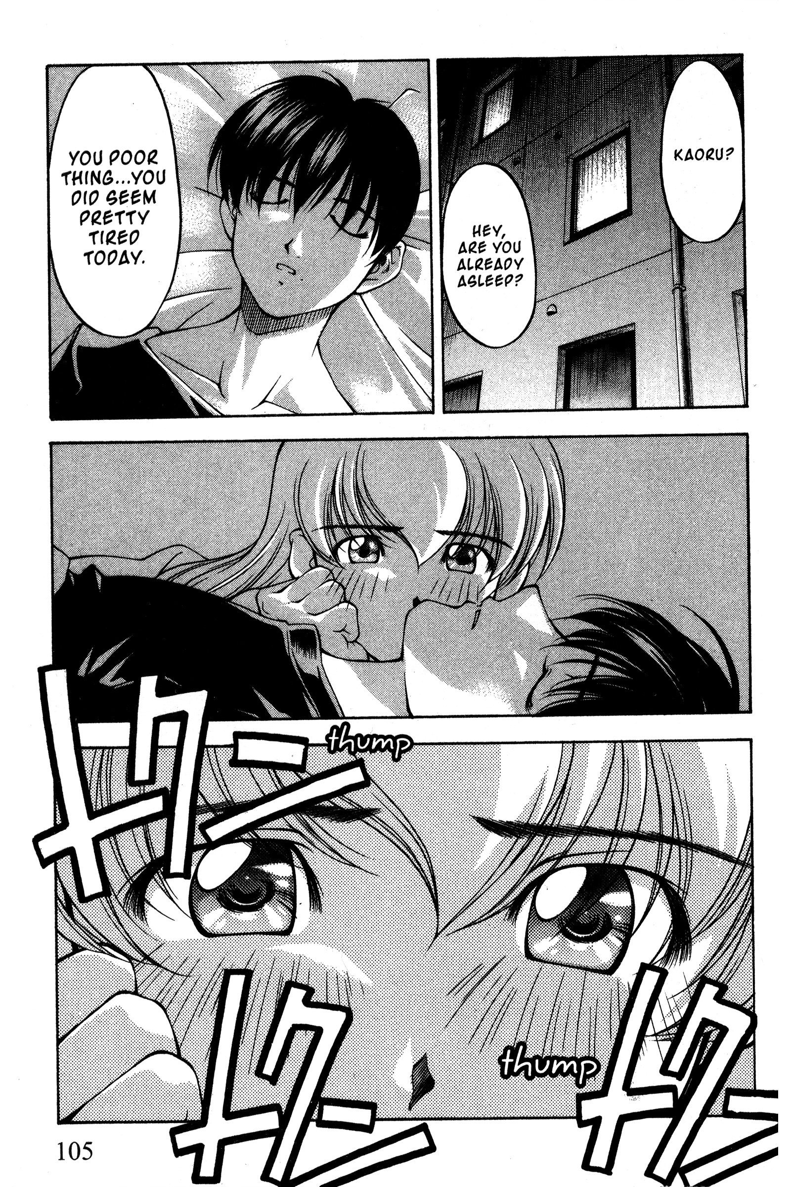 Halaman dari Ai Yori Aoshi Chapter 89