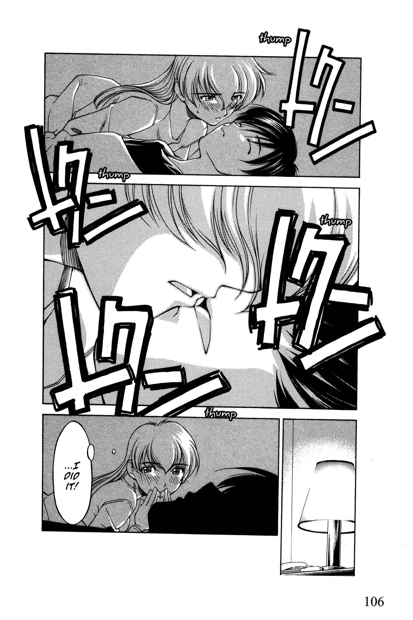 Halaman dari Ai Yori Aoshi Chapter 89