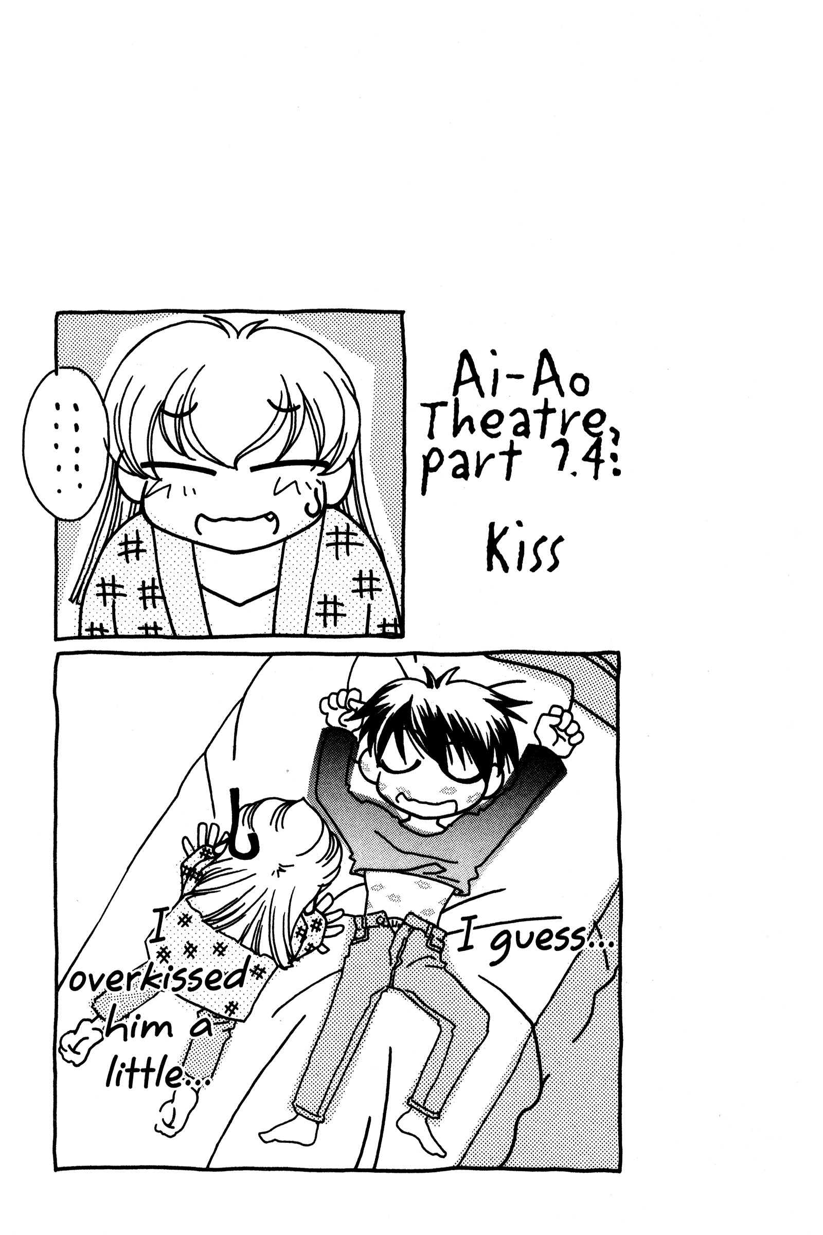 Halaman dari Ai Yori Aoshi Chapter 89