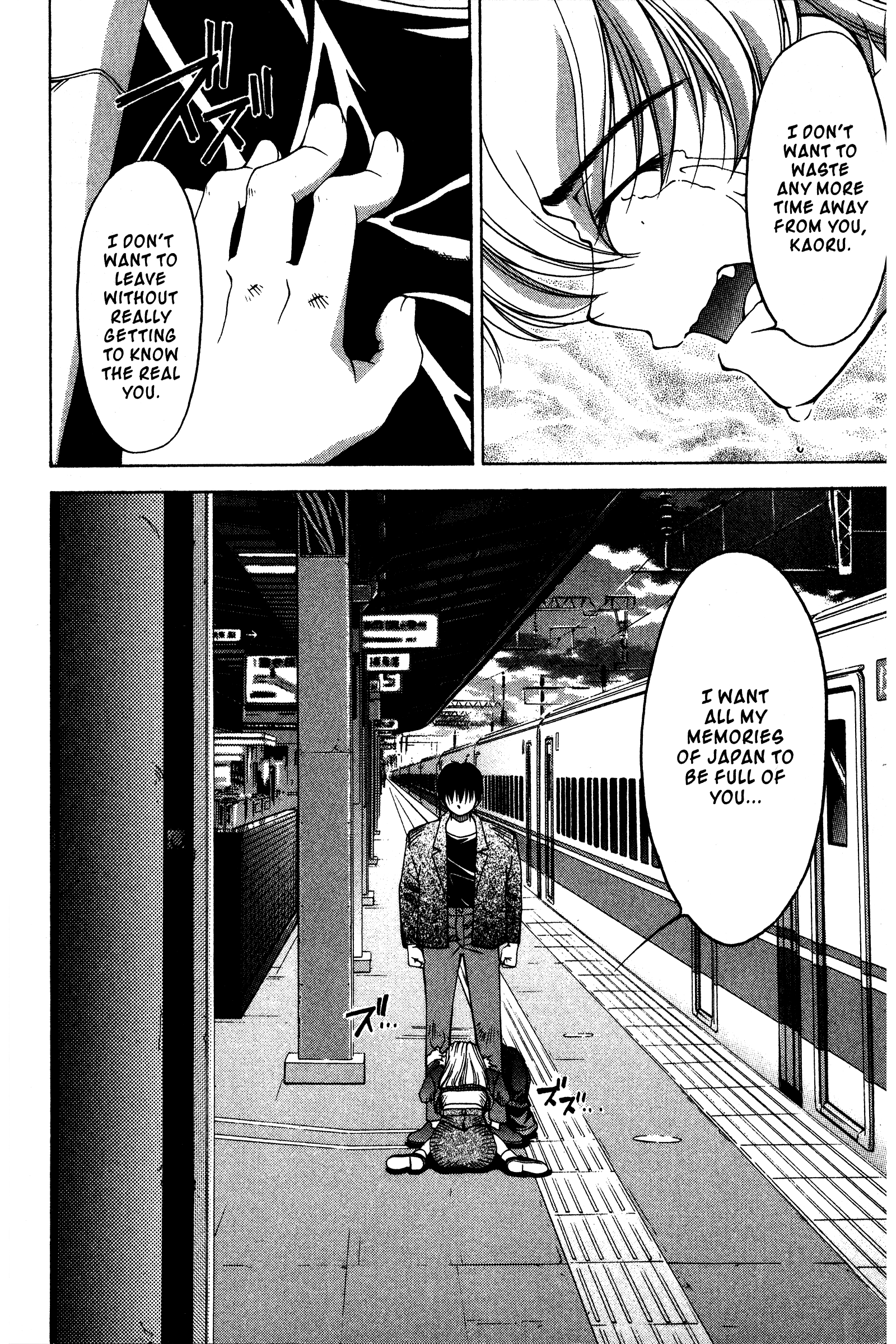 Halaman dari Ai Yori Aoshi Chapter 89