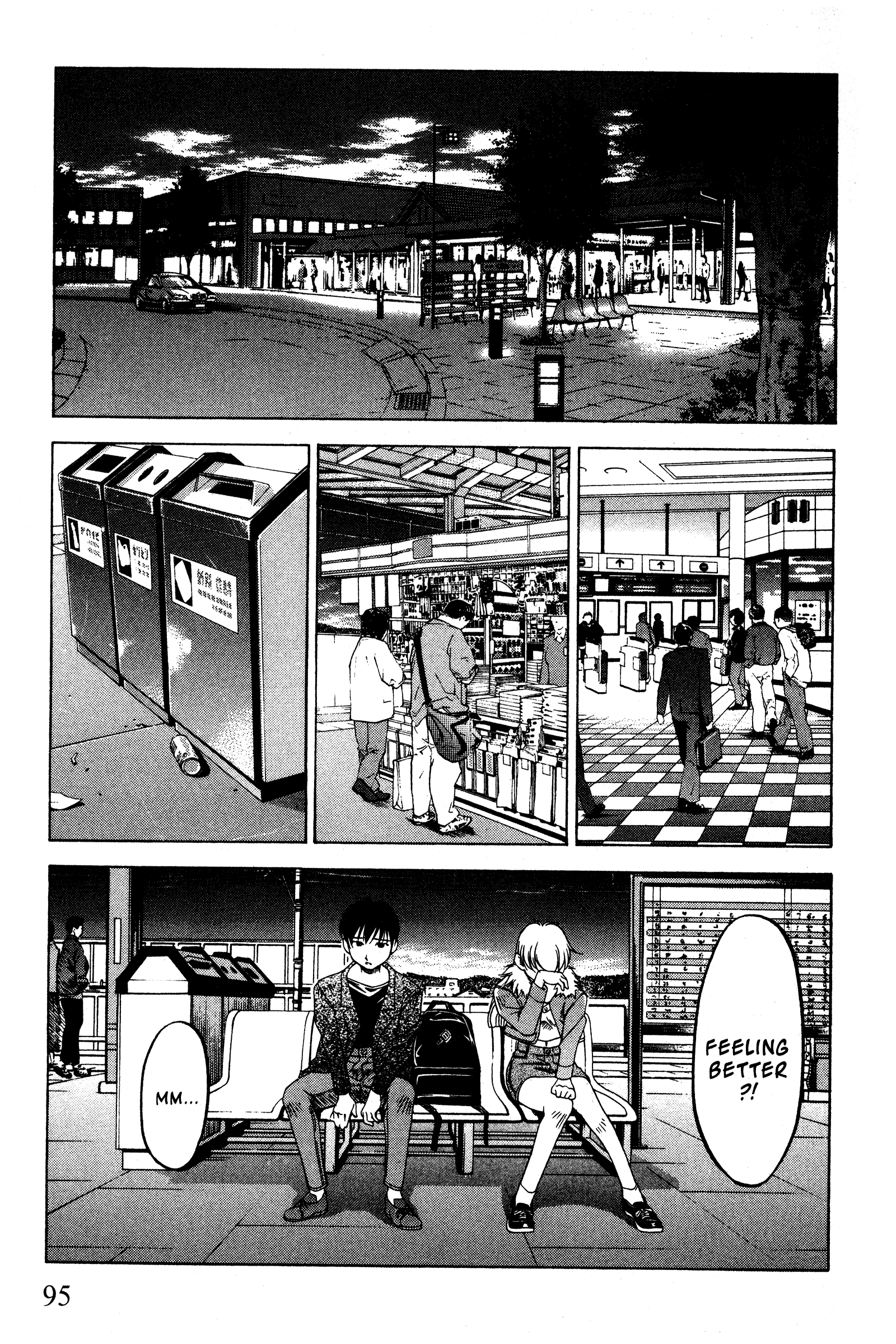 Halaman dari Ai Yori Aoshi Chapter 89