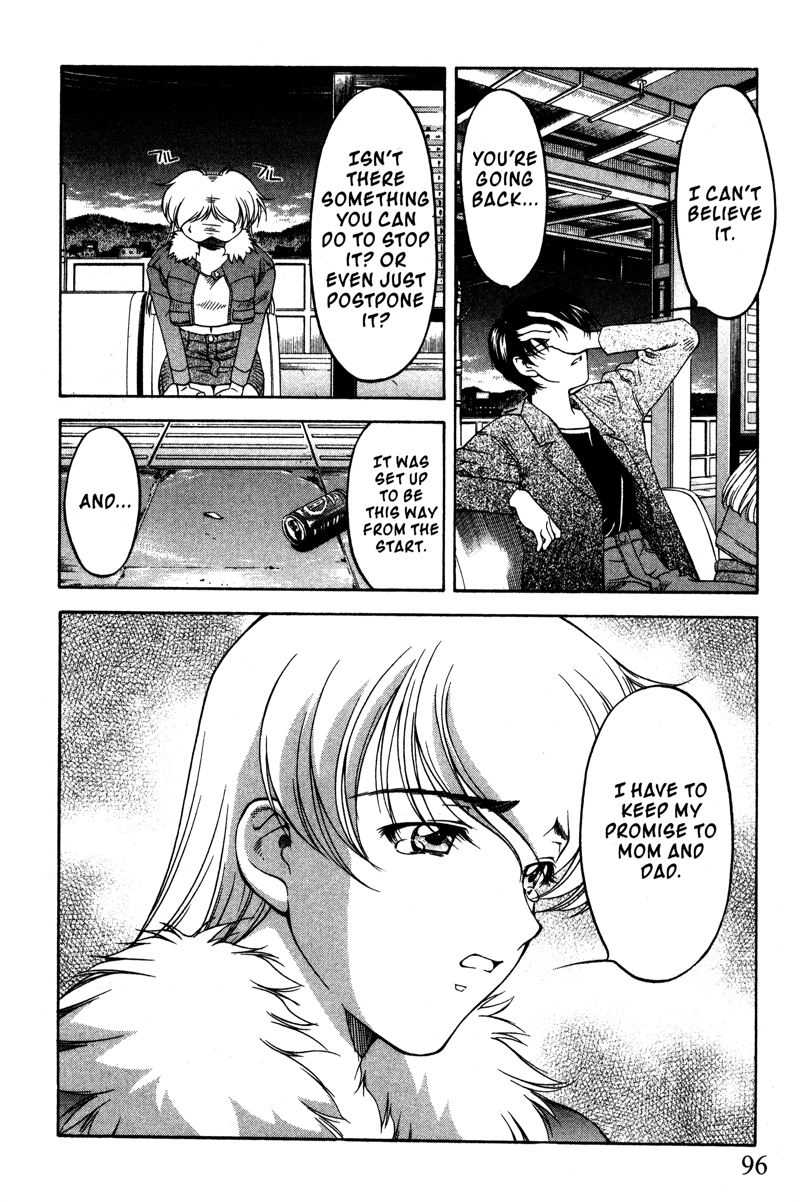 Halaman dari Ai Yori Aoshi Chapter 89